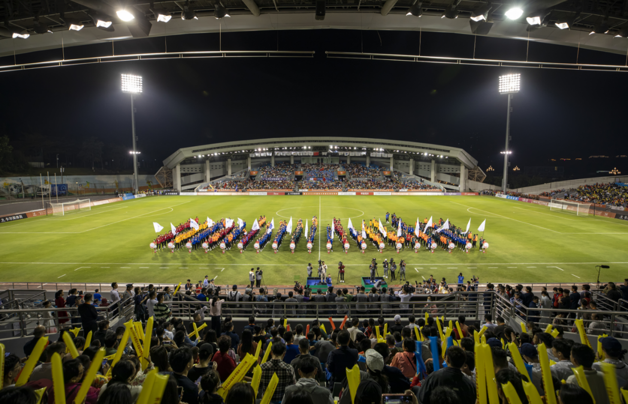 2023年國際大體聯足球世界杯開幕