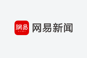 德國24年后再奪世界杯 第四冠!平意大利僅次巴西