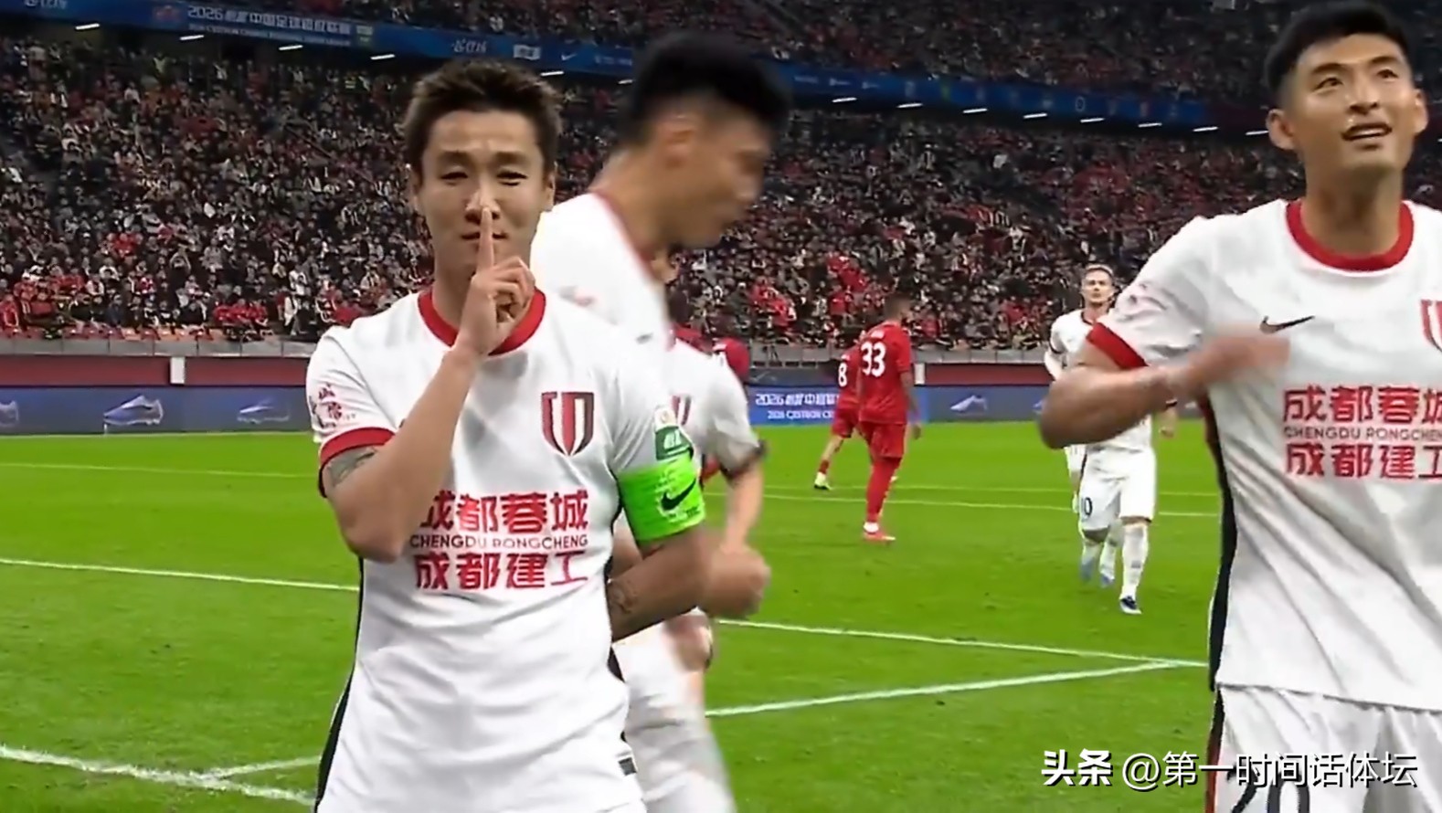 2026年中超聯賽第26輪_2026賽季中超聯賽青島西海岸對陣深圳新鵬城比賽結果_2026賽季中超聯賽重慶銅梁龍對陣成都蓉城比賽結果