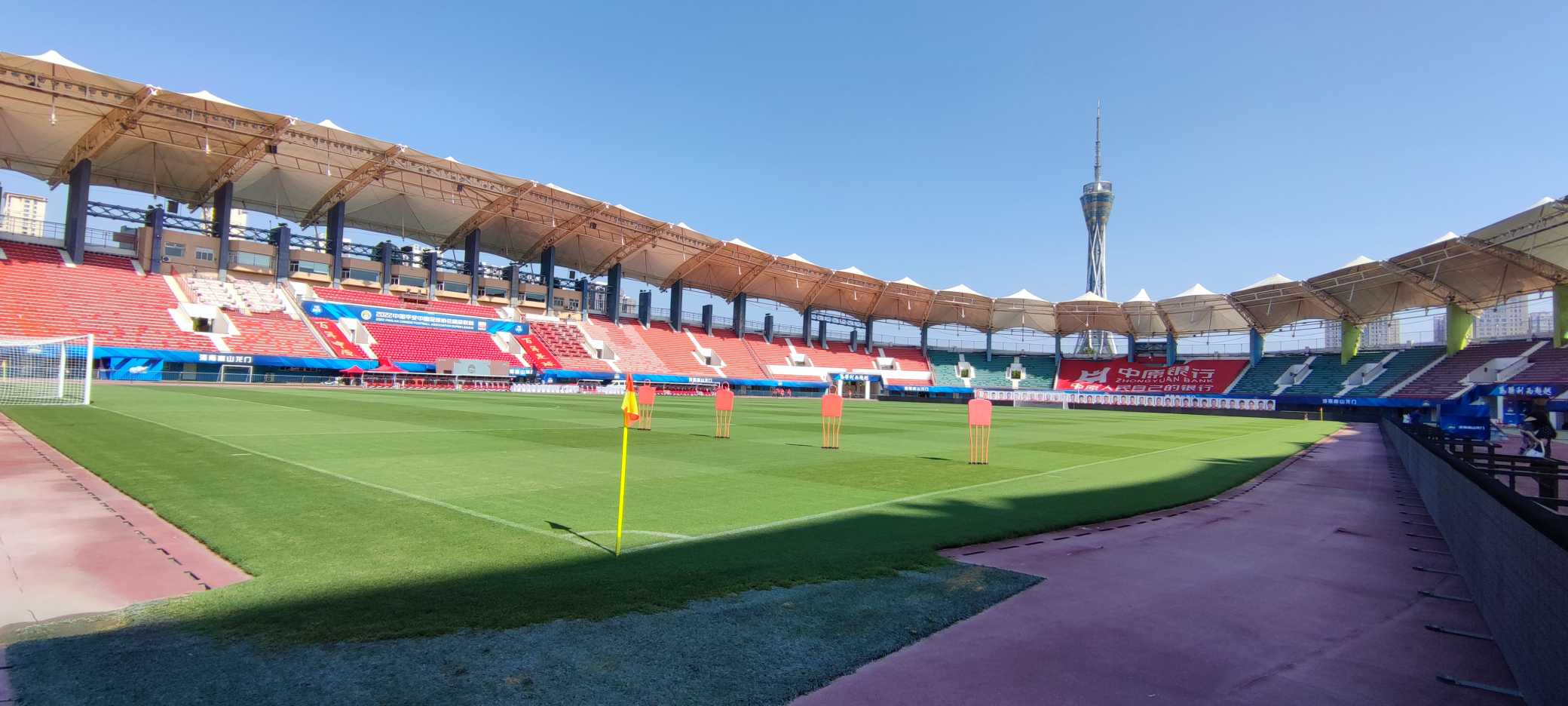 河南嵩山龍門(mén)主場(chǎng)賽程_中超聯(lián)賽回歸航體比賽_土豆網(wǎng)網(wǎng)第第30輪中超聯(lián)賽北京國(guó)安vs河南建業(yè)視頻