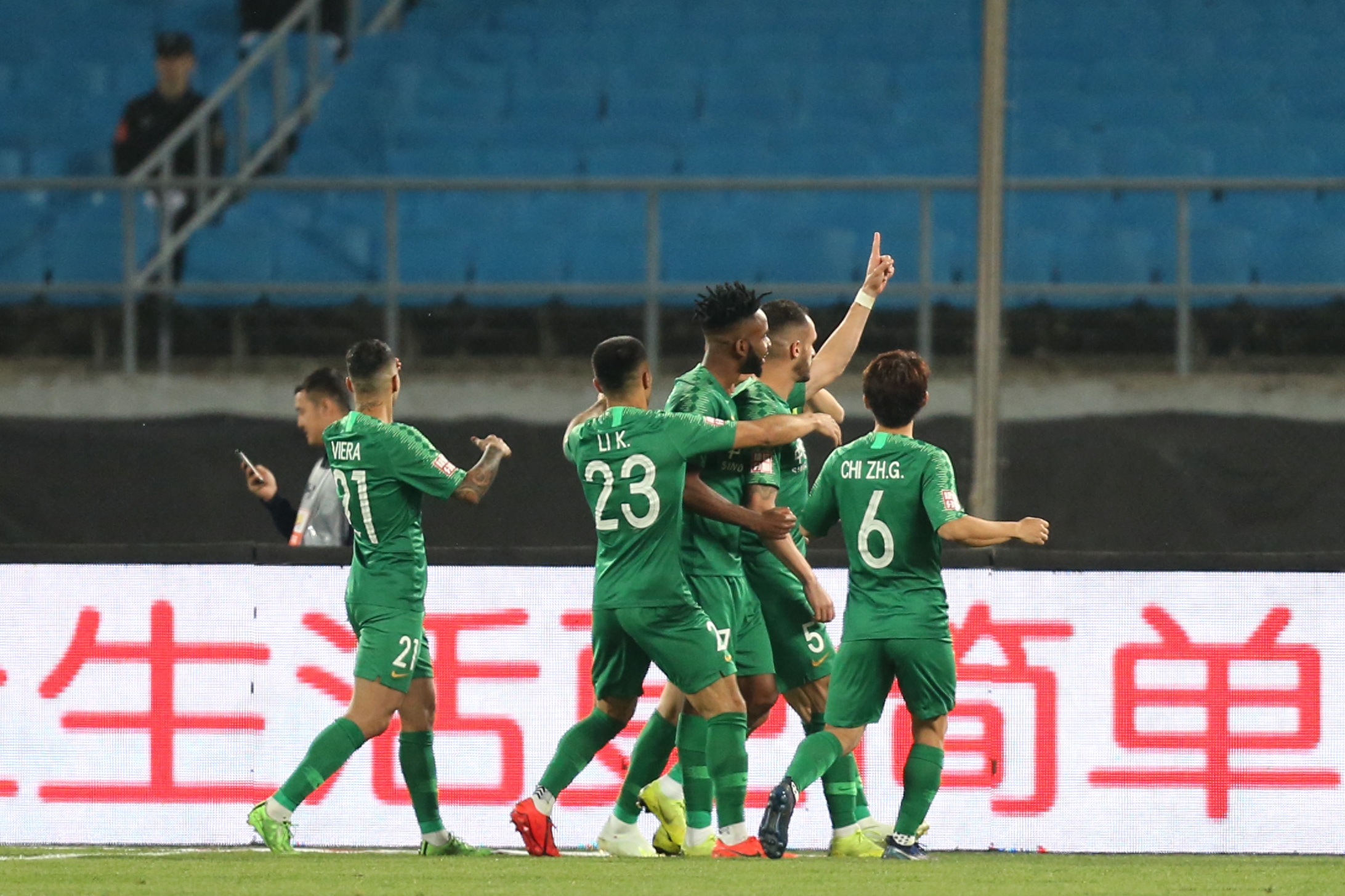 足球——中超：北京中赫國安勝河南建業