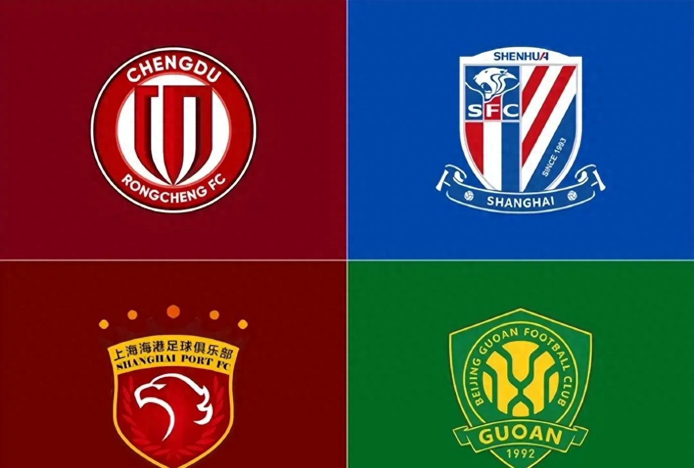 東亞區聯賽排名對比_2026亞冠聯賽恒大錄像_中超亞冠技術積分榜下滑