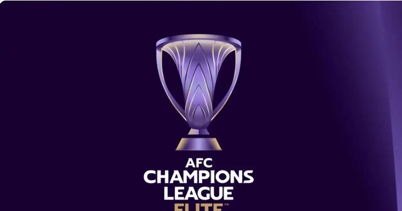 2026亞冠聯賽恒大錄像_中超亞冠技術積分榜下滑_東亞區聯賽排名對比