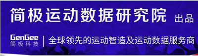 法國世界杯奪冠原因_法國隊(duì)陣型分析_俄羅斯世界杯歷史