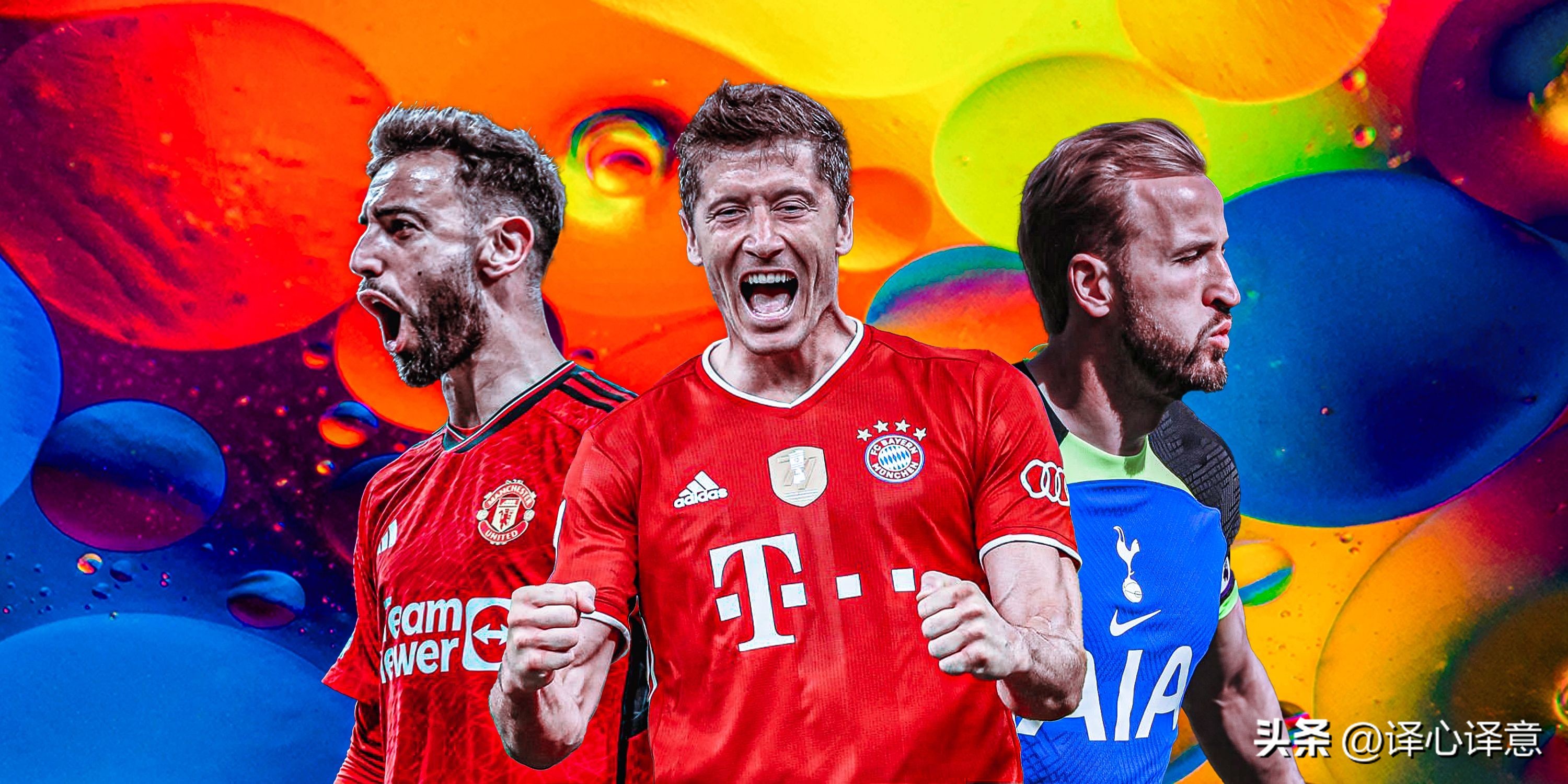 足球史上成功率最高的12位點球手：C羅、哈蘭德、蘭伯特上榜