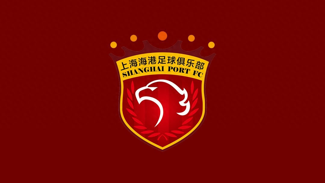 2026賽季上海海港中超賽程：第5輪迎滬上德比，第13輪周中賽客戰成都