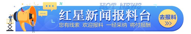 亞冠精英聯賽2024/2025賽季賽制_亞冠二級聯賽獎金分配_亞冠聯賽獎金