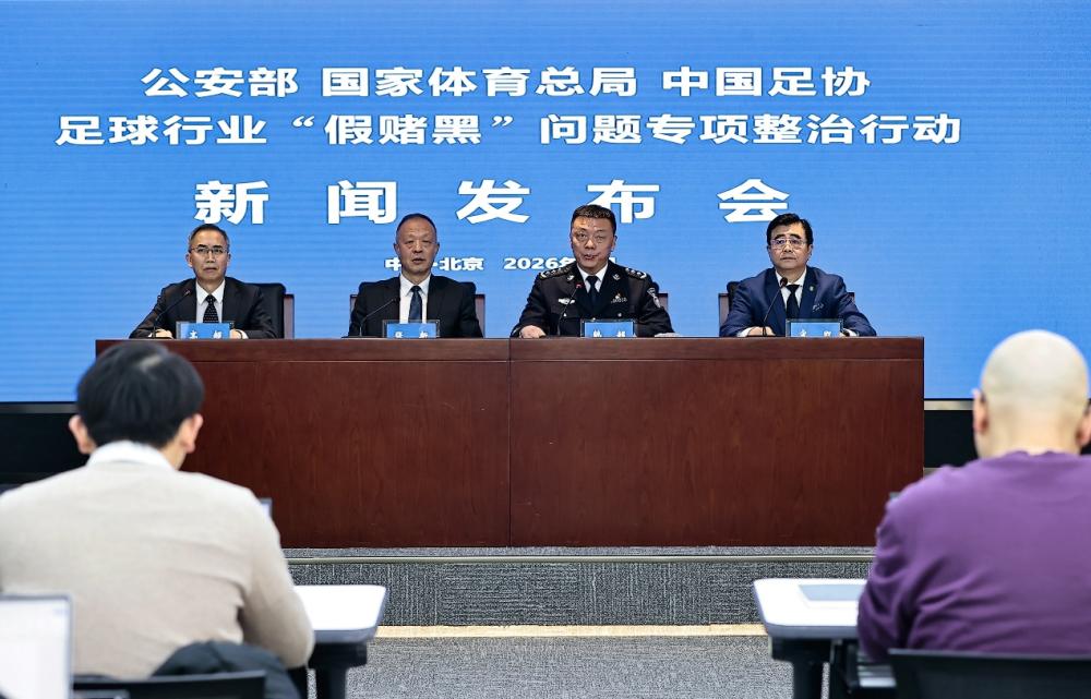 2026賽季亞冠聯(lián)賽_北京國(guó)安超級(jí)杯冠軍_上海海港2026賽季表現(xiàn)