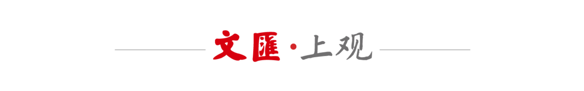 世預賽｜印尼曾是國足沖擊世界杯的墊腳石，我們今天該如何看待這次失利？