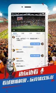 世界杯中國_最好成績