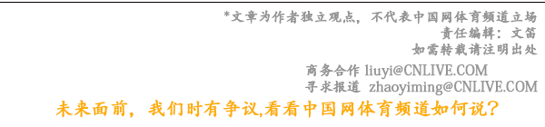 里皮再度離去，國足沖擊世界杯之路何以為繼？
