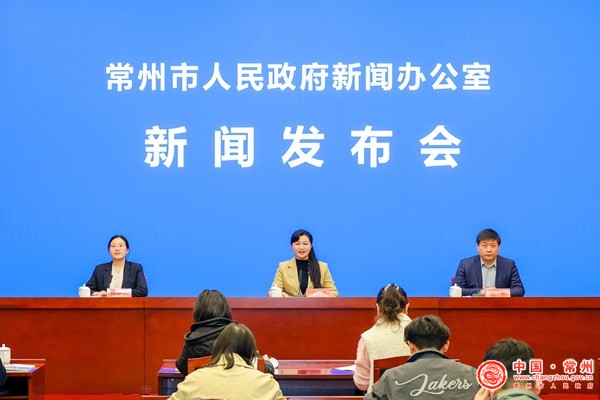 2026年常州市職工足球聯(lián)賽新聞發(fā)布會實錄