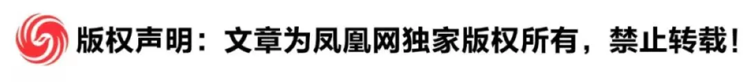 世界杯博弈幕后曝光！美國想把伊朗隊(duì)換成意大利隊(duì)
