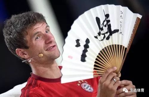 盤點世界杯歷史射手榜,德意志戰車制霸榜單,老馬無緣上榜