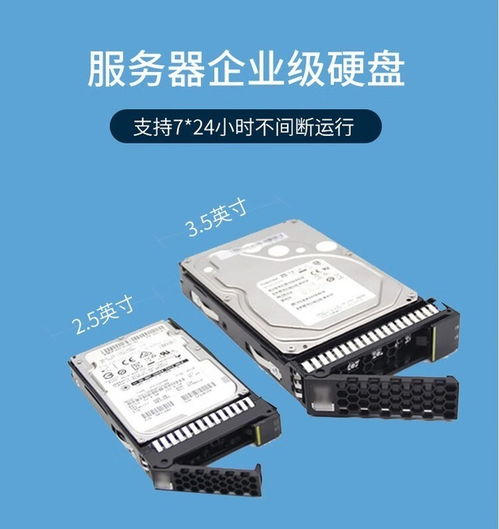 國(guó)產(chǎn)性能標(biāo)桿 超聚變昆侖2280雙路服務(wù)器以30899元震撼成都市場(chǎng)，賦能基礎(chǔ)軟件服務(wù)升級(jí)